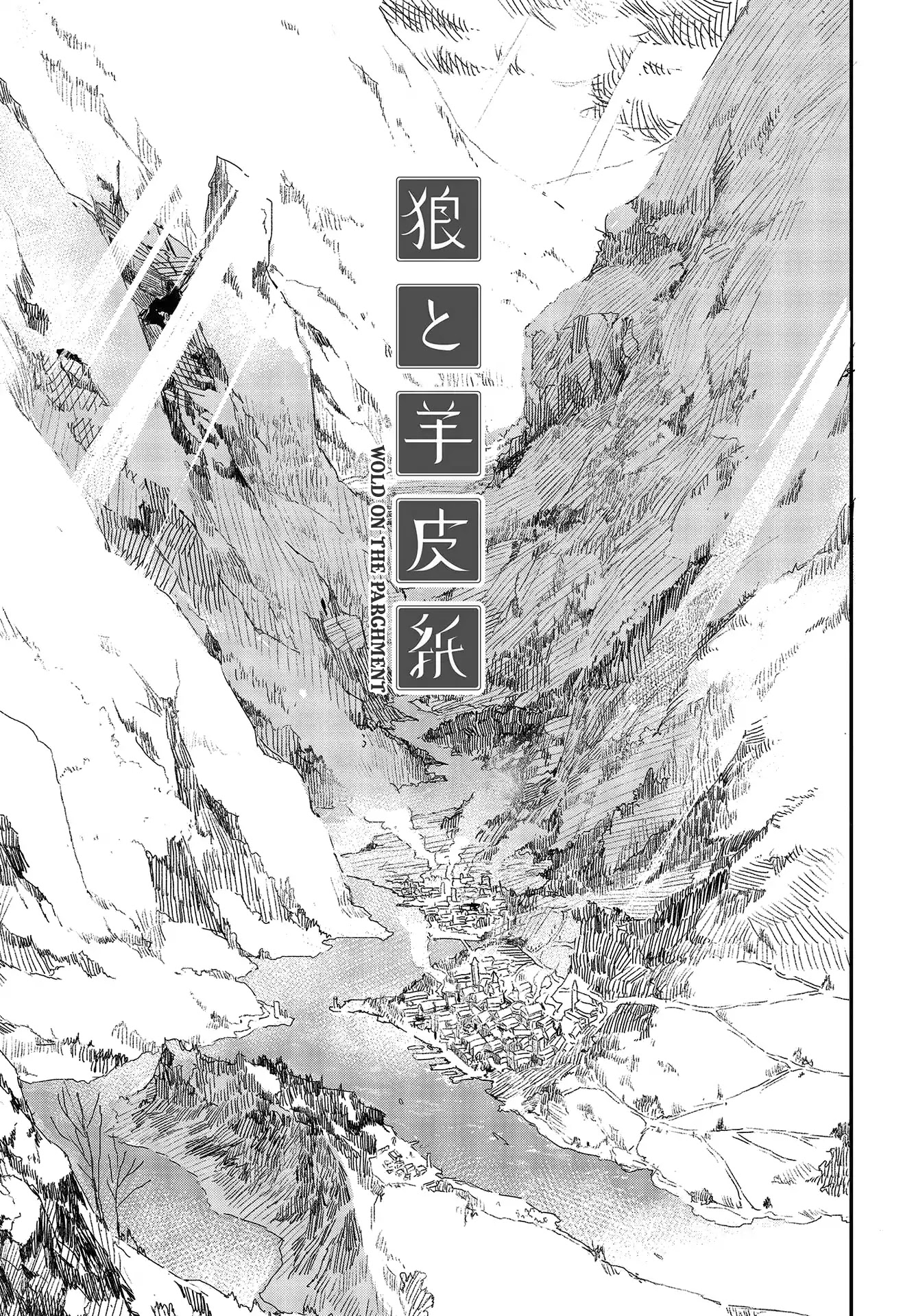 Wolf & Parchment: New Theory Spice & Wolf Chapter 1 page 4 - Chapter 1