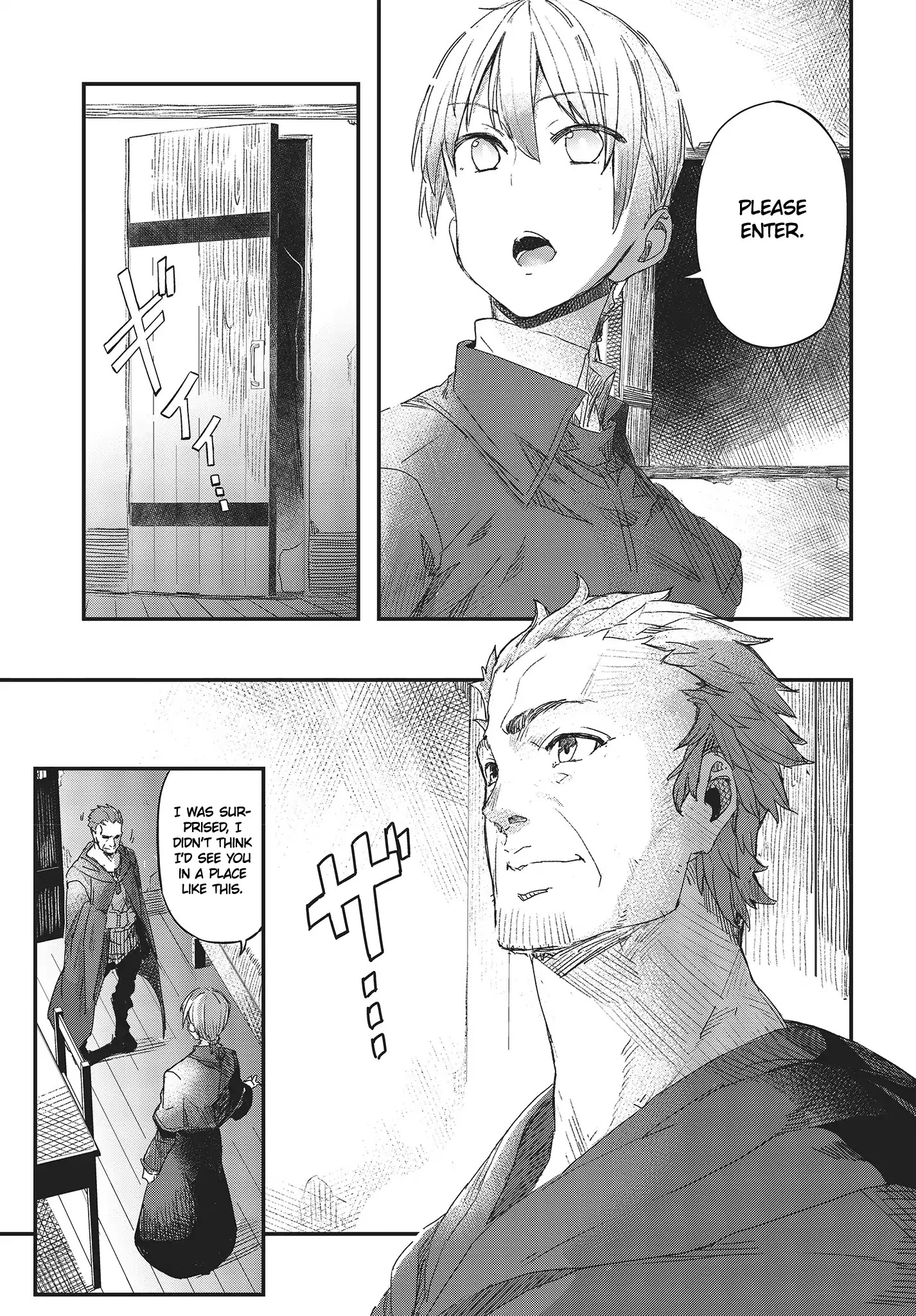 Wolf & Parchment: New Theory Spice & Wolf Chapter 2 page 12 - Chapter 2