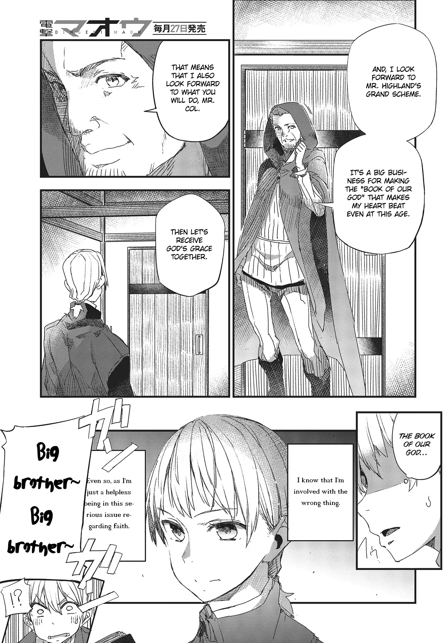Wolf & Parchment: New Theory Spice & Wolf Chapter 2 page 18 - Chapter 2