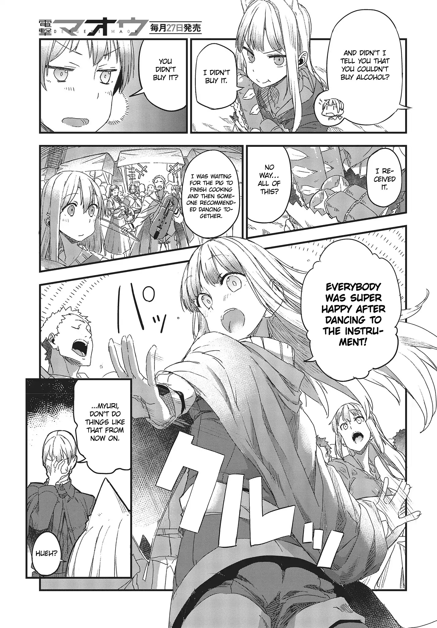 Wolf & Parchment: New Theory Spice & Wolf Chapter 2 page 20 - Chapter 2