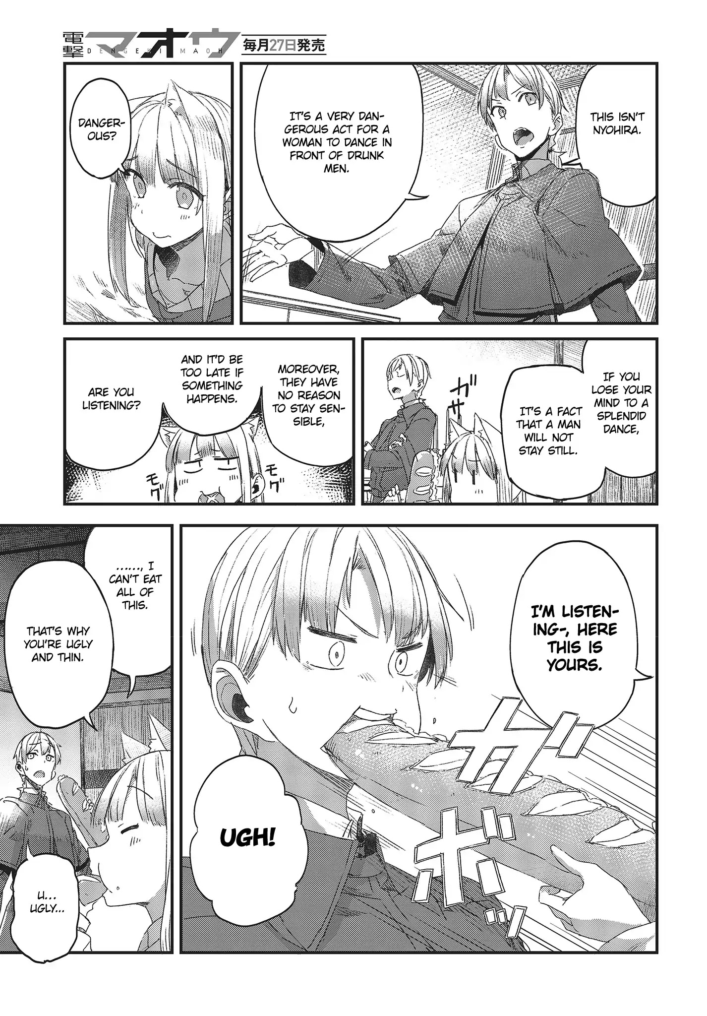 Wolf & Parchment: New Theory Spice & Wolf Chapter 2 page 22 - Chapter 2