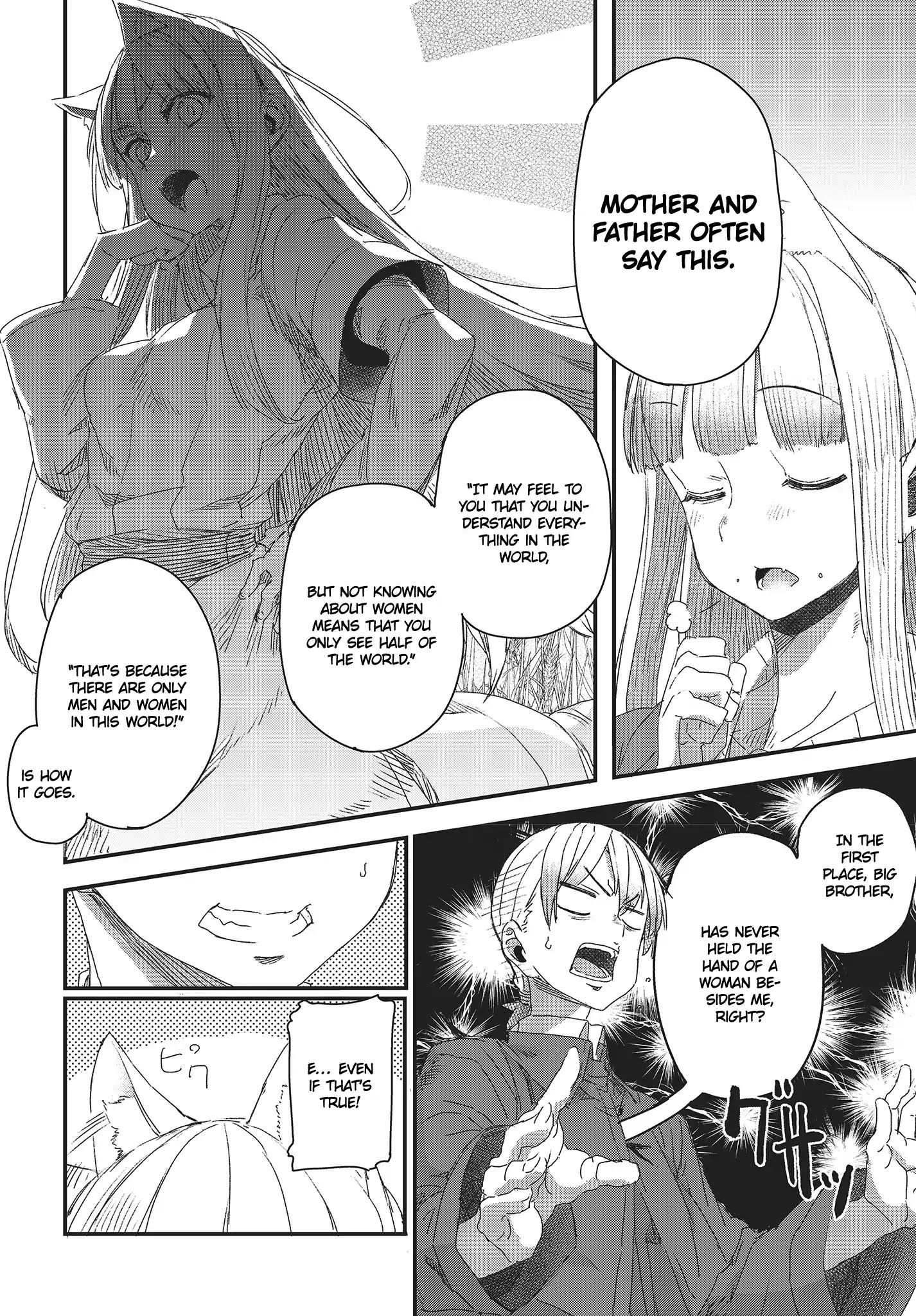 Wolf & Parchment: New Theory Spice & Wolf Chapter 2 page 27 - Chapter 2