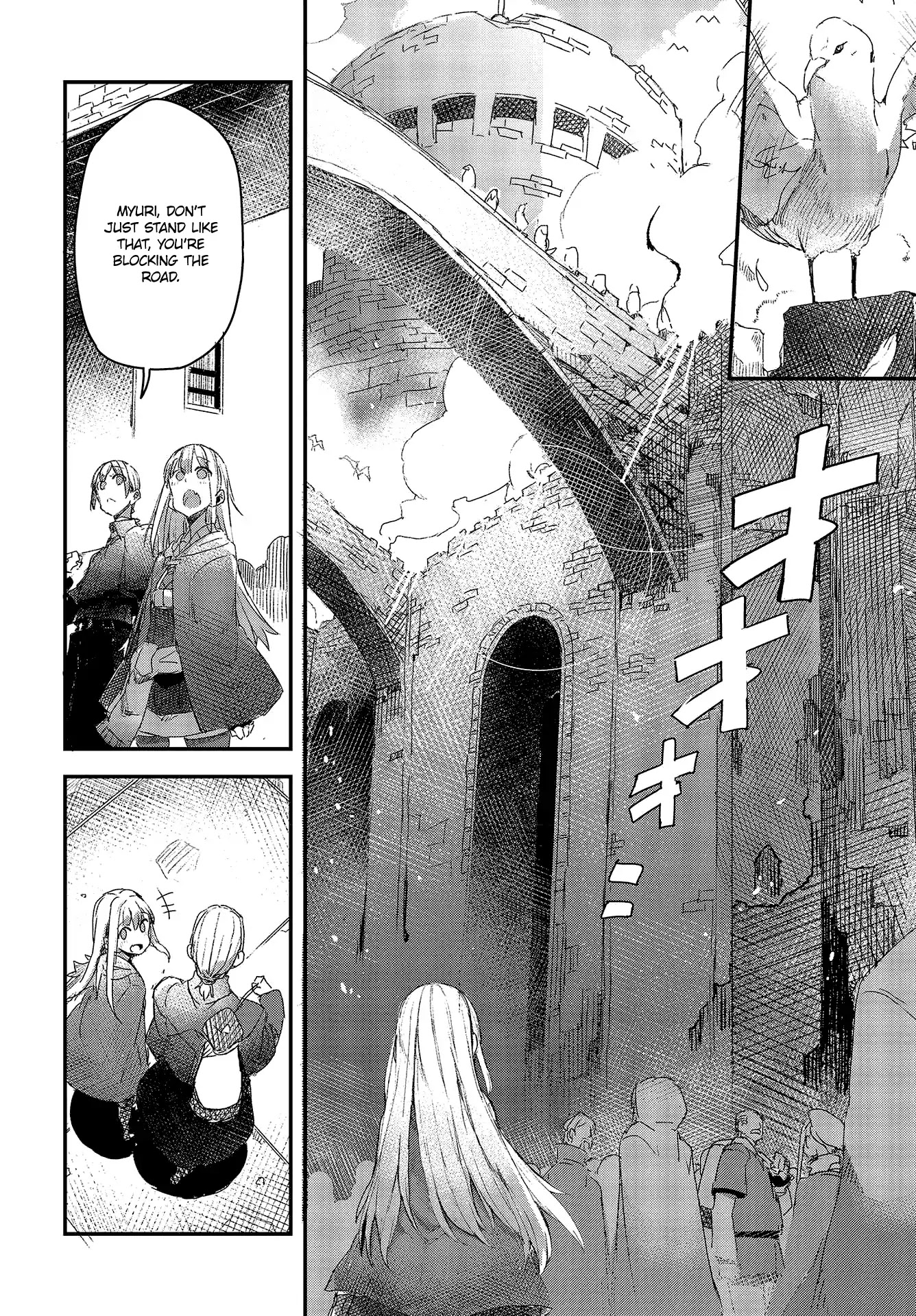 Wolf & Parchment: New Theory Spice & Wolf Chapter 3 page 17 - Chapter 3