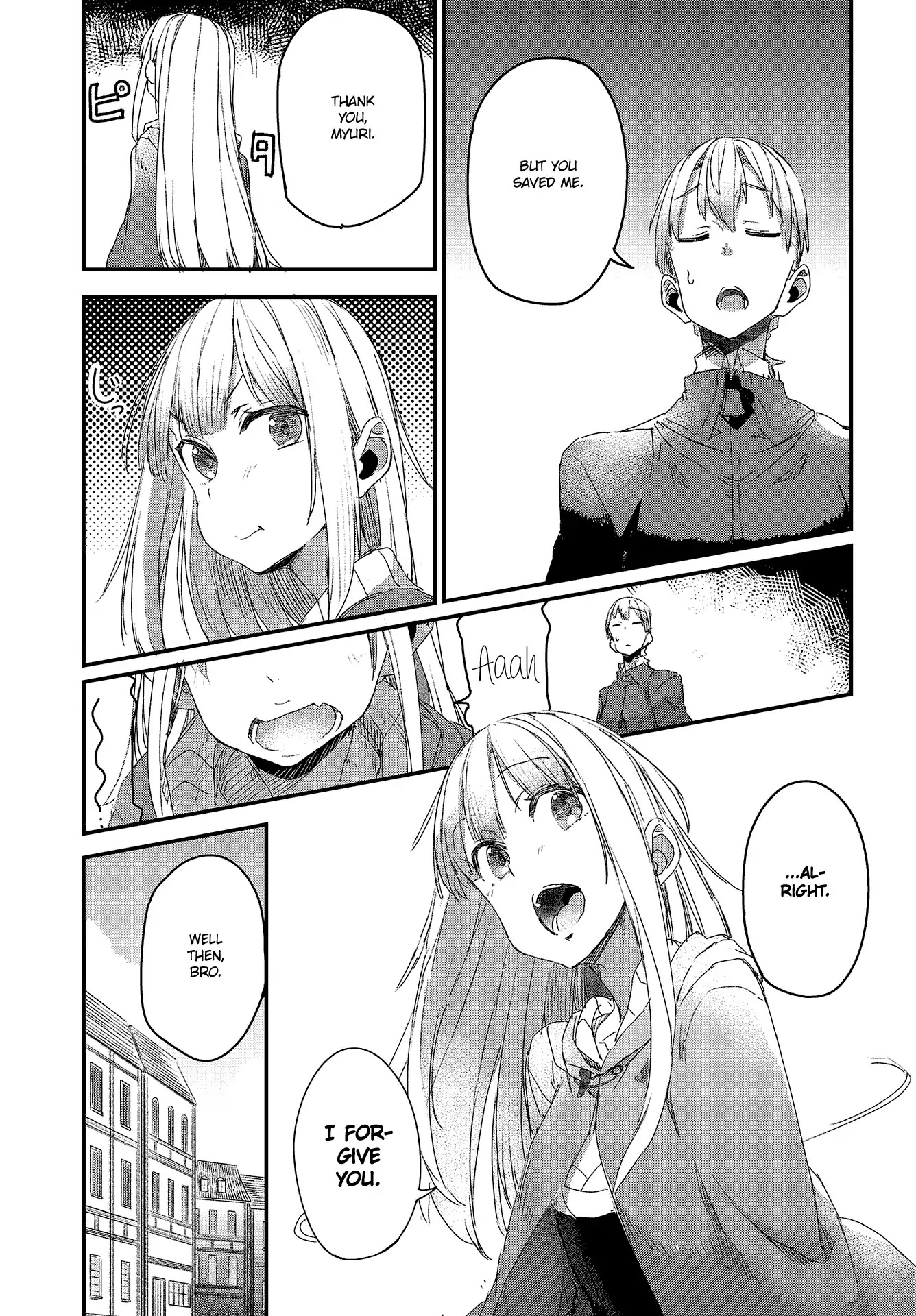 Wolf & Parchment: New Theory Spice & Wolf Chapter 3 page 24 - Chapter 3