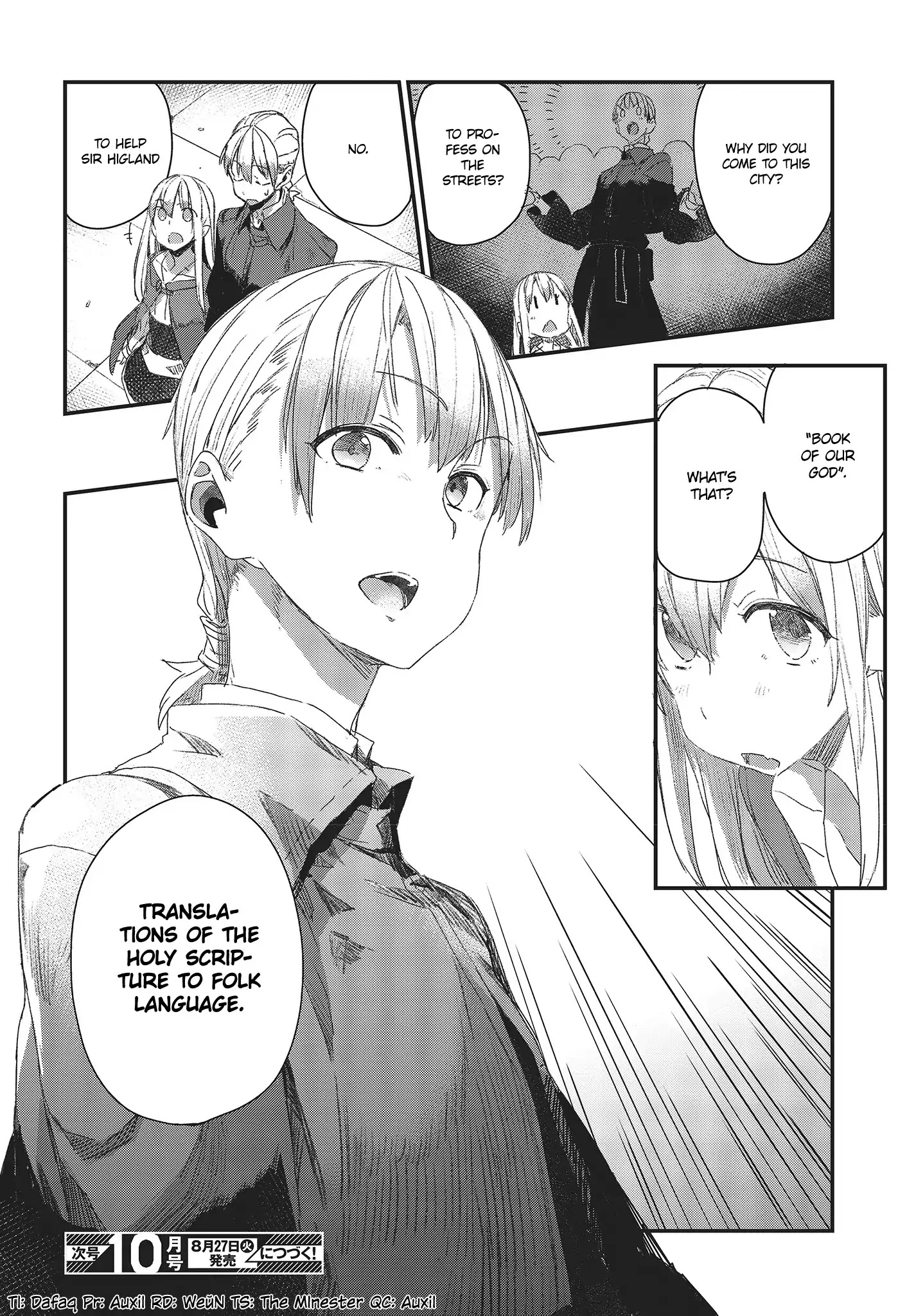 Wolf & Parchment: New Theory Spice & Wolf Chapter 3 page 25 - Chapter 3