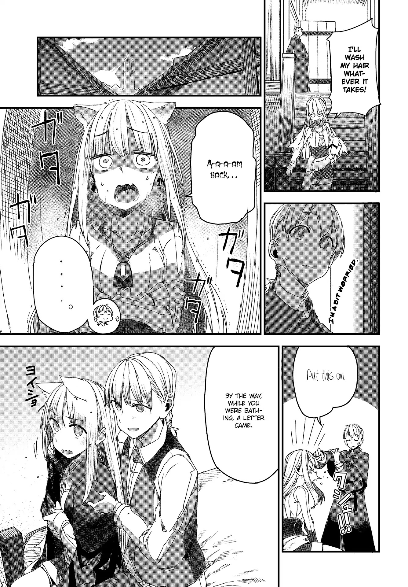 Wolf & Parchment: New Theory Spice & Wolf Chapter 3 page 7 - Chapter 3