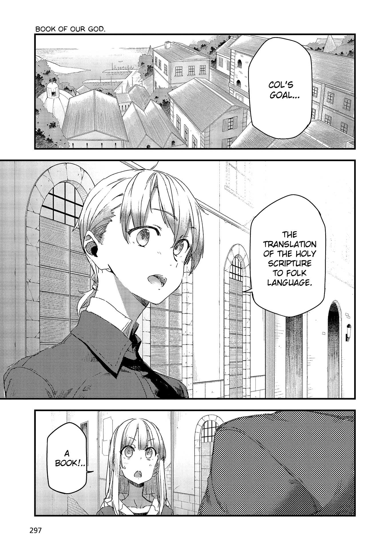 Wolf & Parchment: New Theory Spice & Wolf Chapter 4 page 1 - Chapter 4