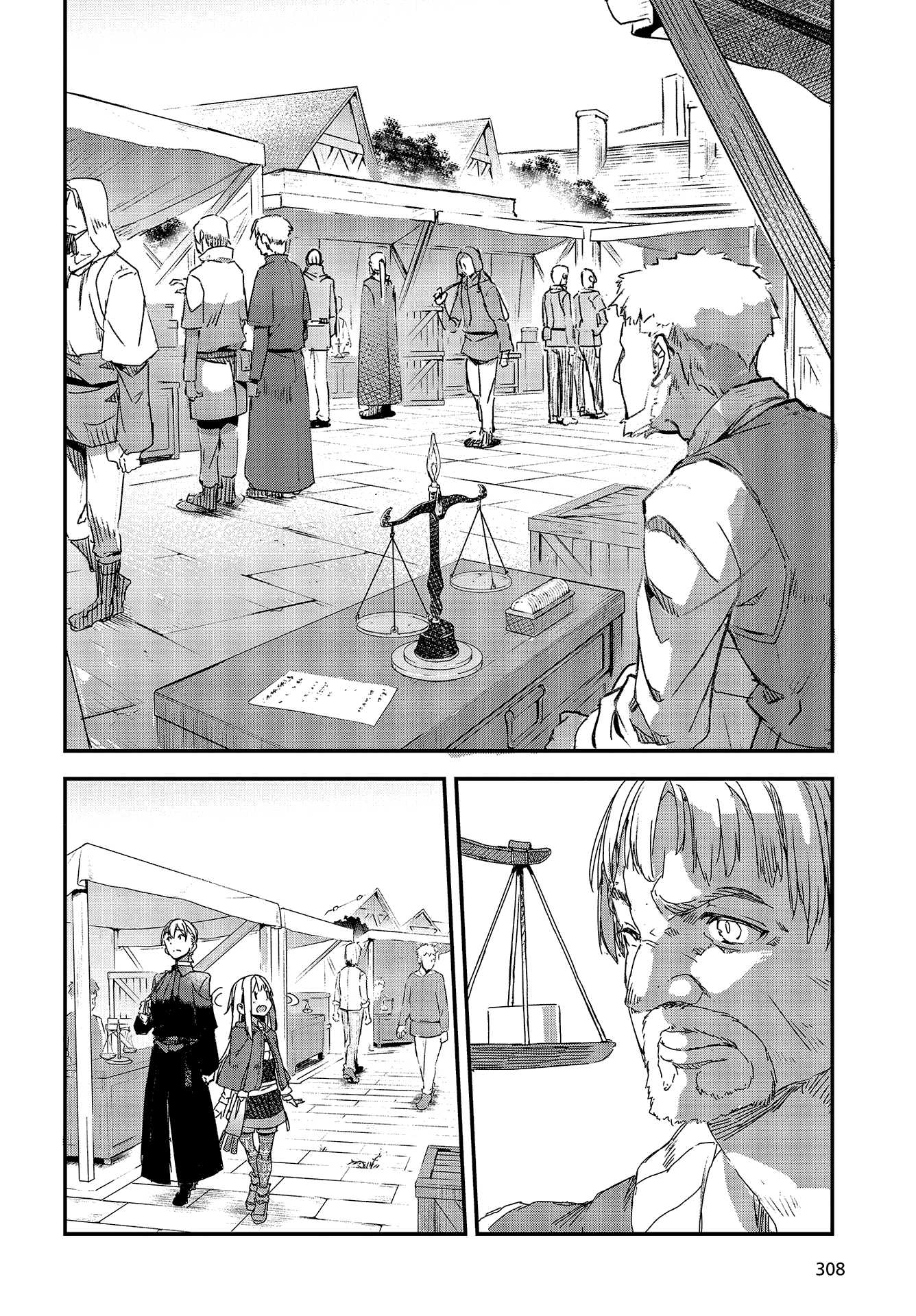 Wolf & Parchment: New Theory Spice & Wolf Chapter 4 page 12 - Chapter 4