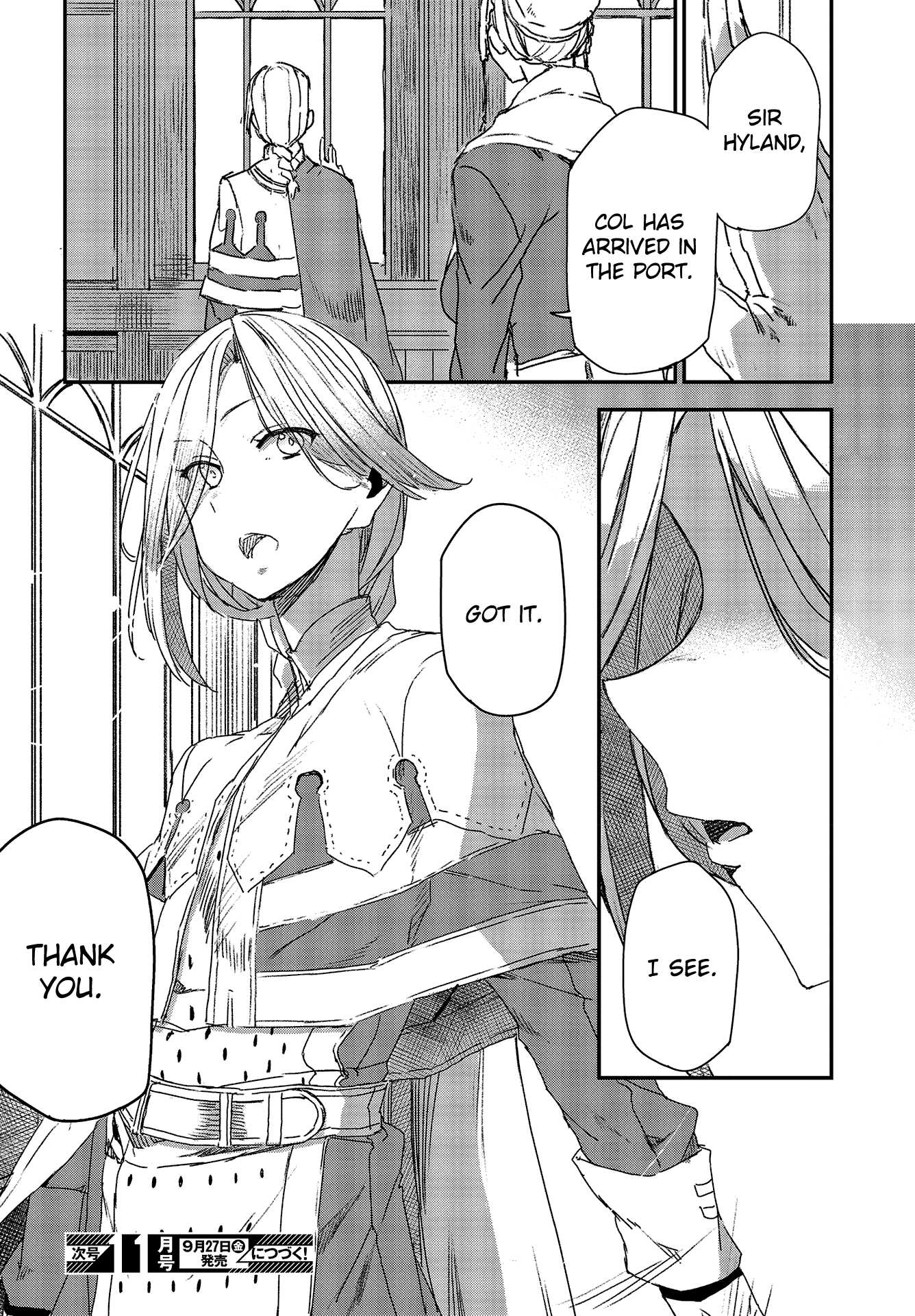 Wolf & Parchment: New Theory Spice & Wolf Chapter 4 page 20 - Chapter 4