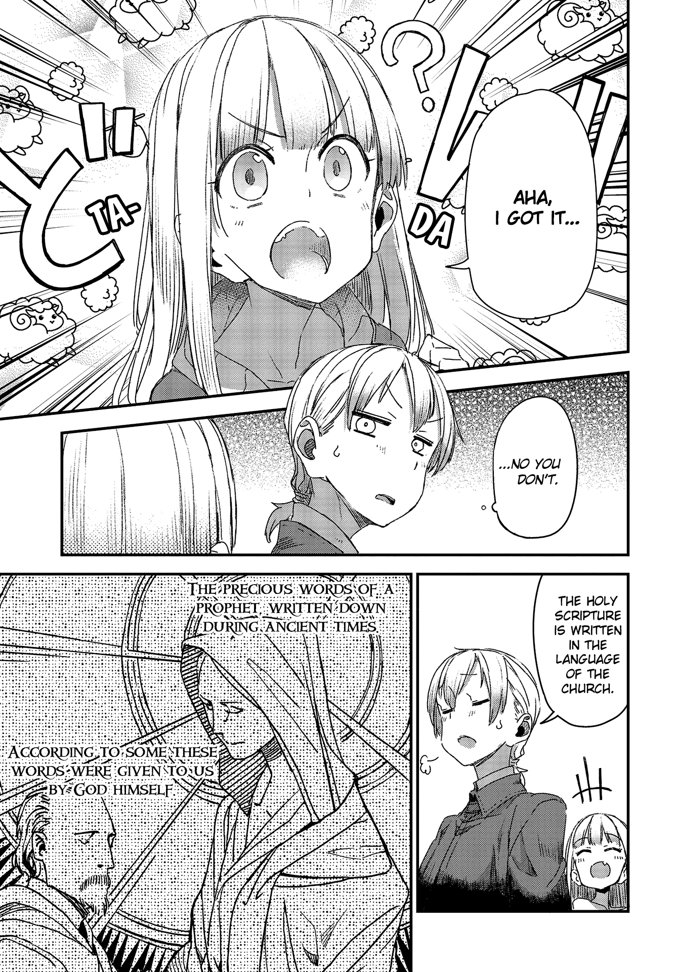 Wolf & Parchment: New Theory Spice & Wolf Chapter 4 page 3 - Chapter 4