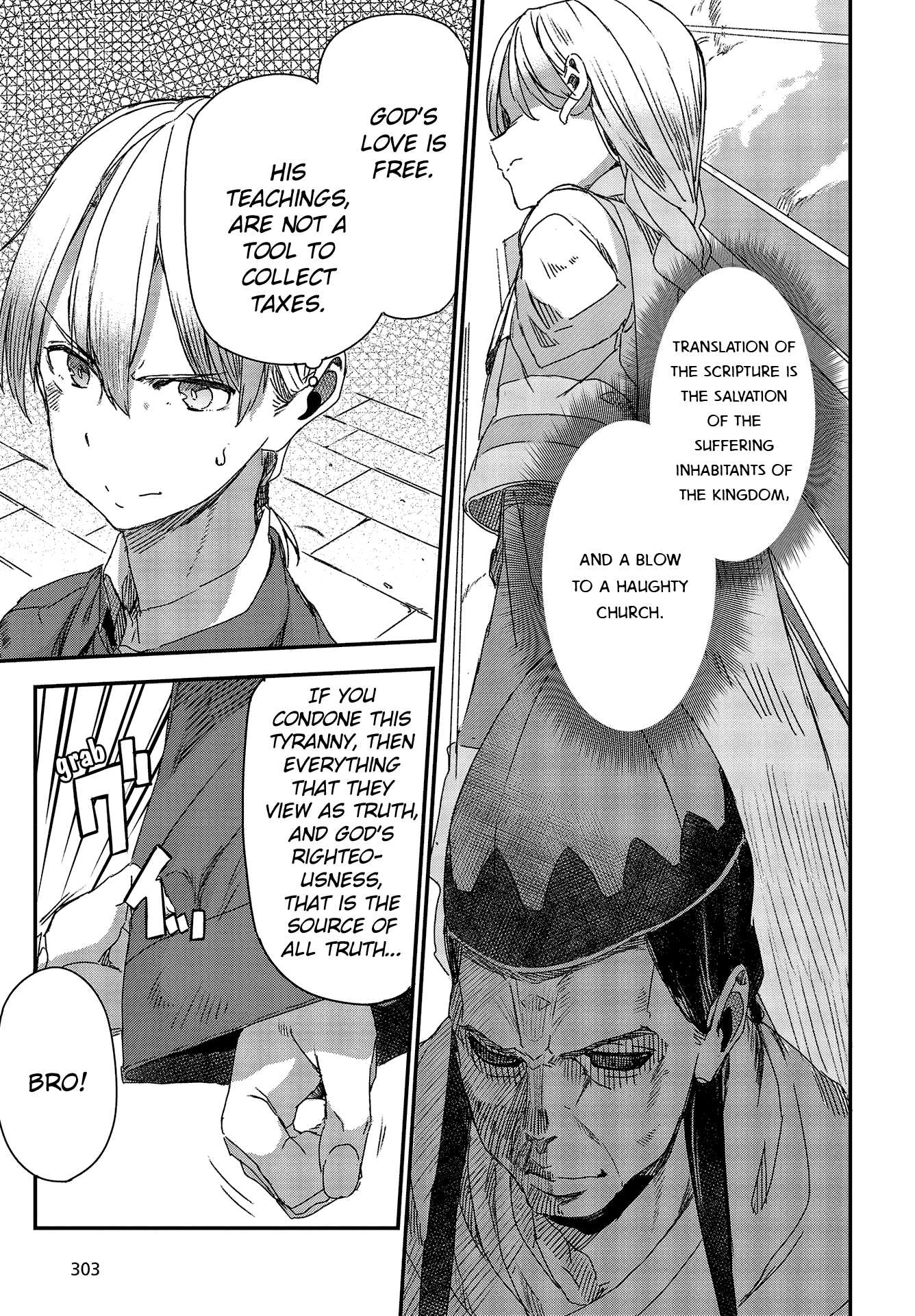 Wolf & Parchment: New Theory Spice & Wolf Chapter 4 page 7 - Chapter 4