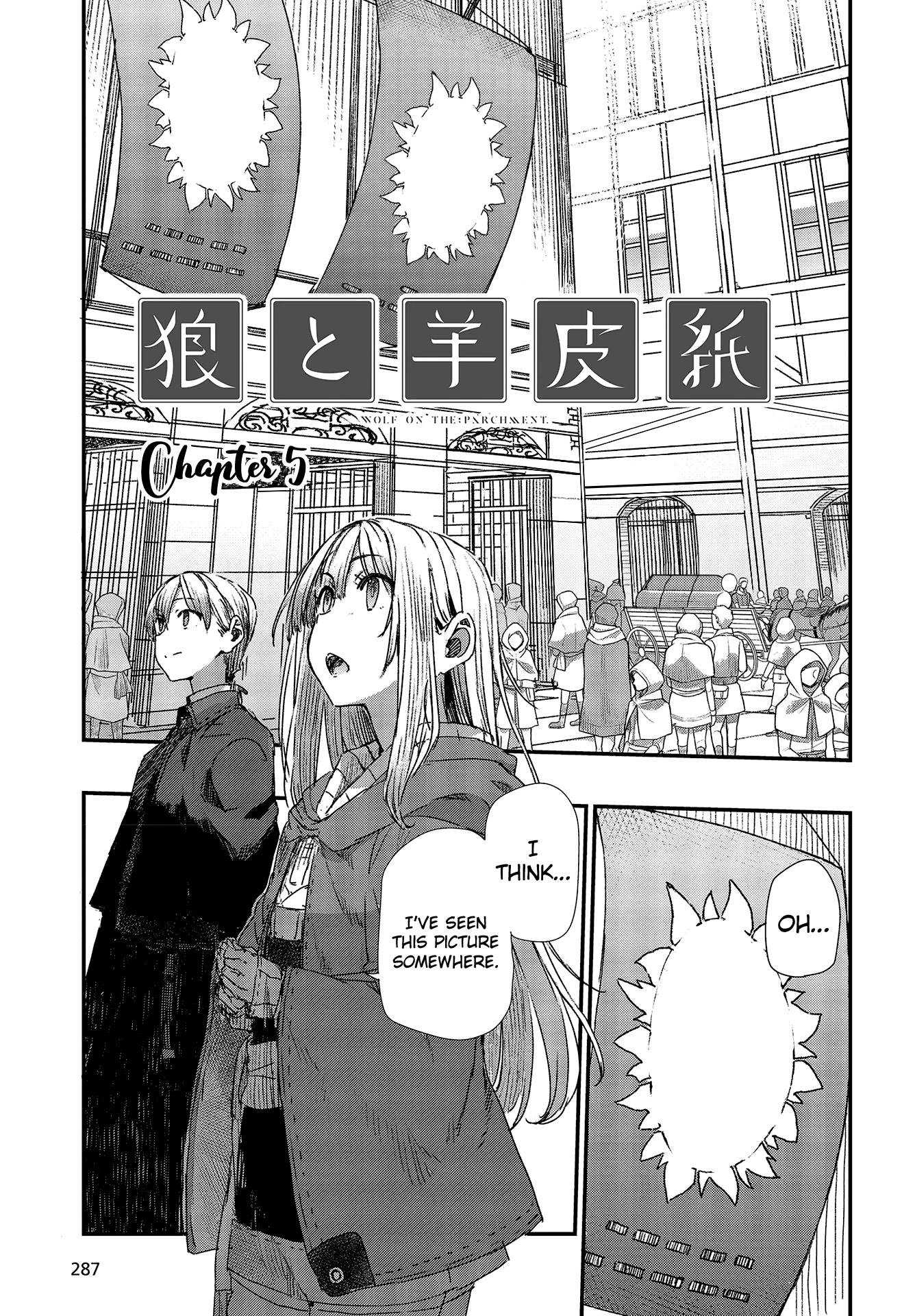 Wolf & Parchment: New Theory Spice & Wolf Chapter 5 page 1 - Chapter 5