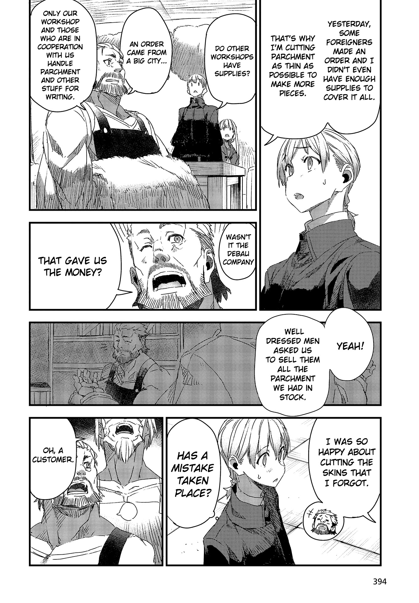 Wolf & Parchment: New Theory Spice & Wolf Chapter 6 page 20 - Chapter 6