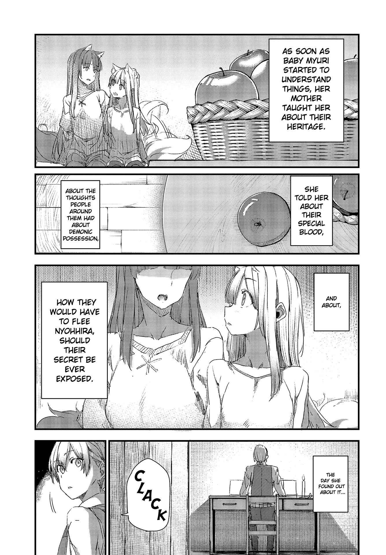 Wolf & Parchment: New Theory Spice & Wolf Chapter 6 page 3 - Chapter 6