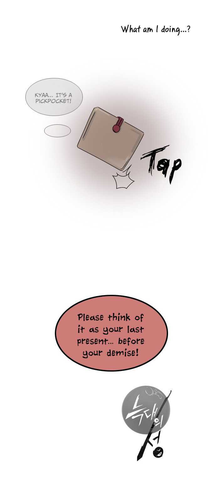 Wolf's Castle Chapter 13 page 21 - Chapter 13