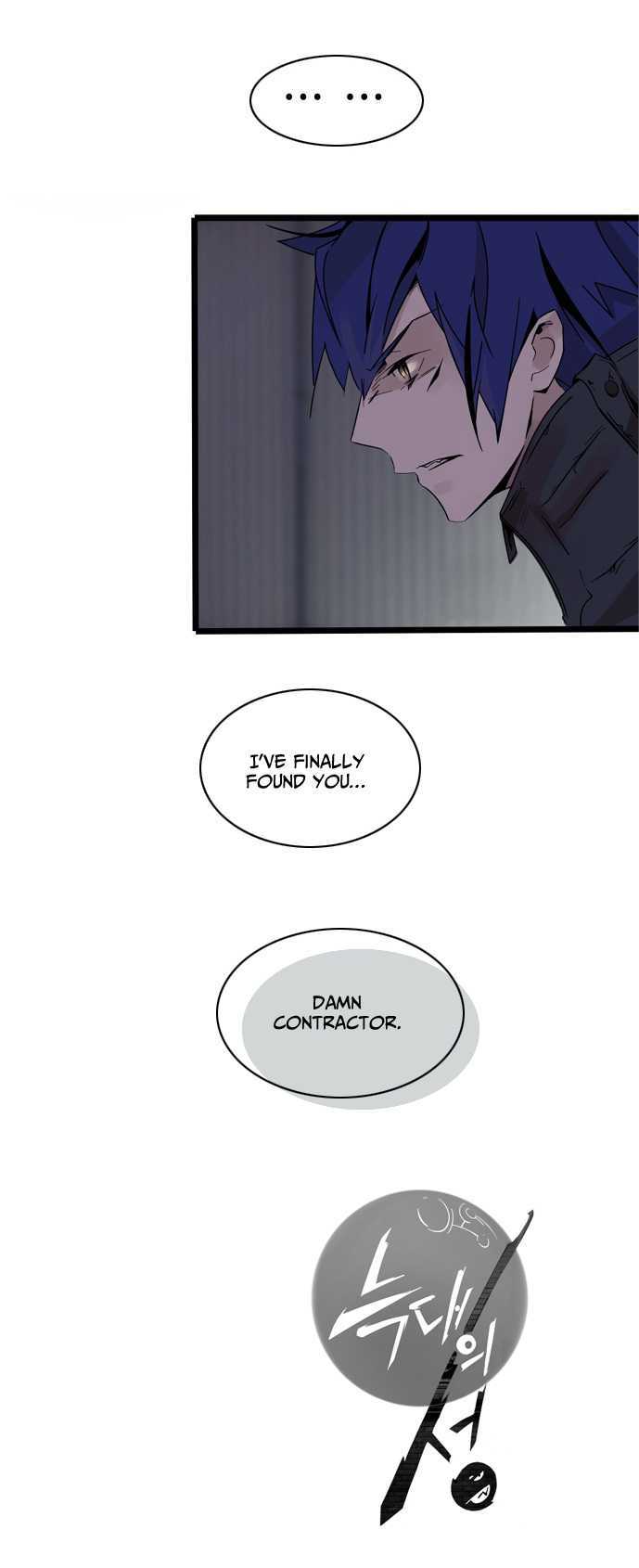 Wolf's Castle Chapter 17 page 29 - Chapter 17