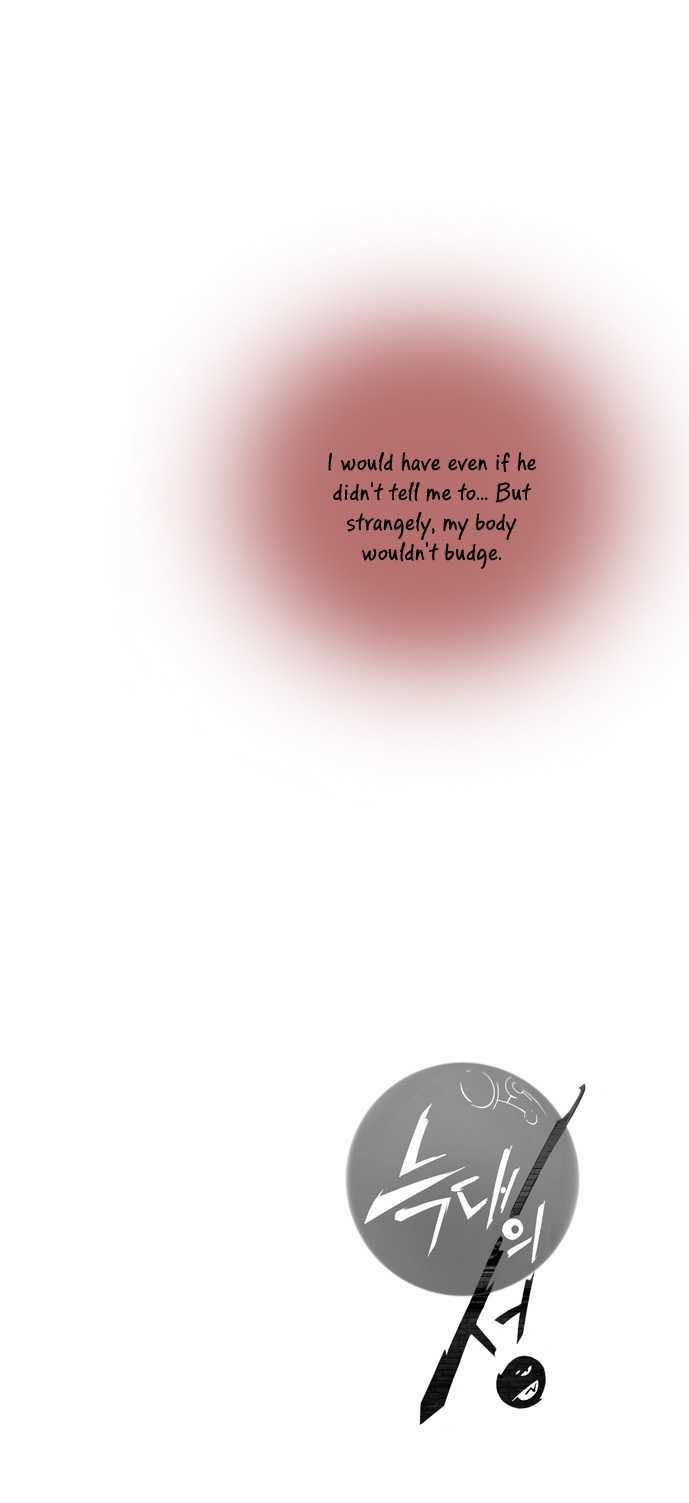 Wolf's Castle Chapter 19 page 21 - Chapter 19