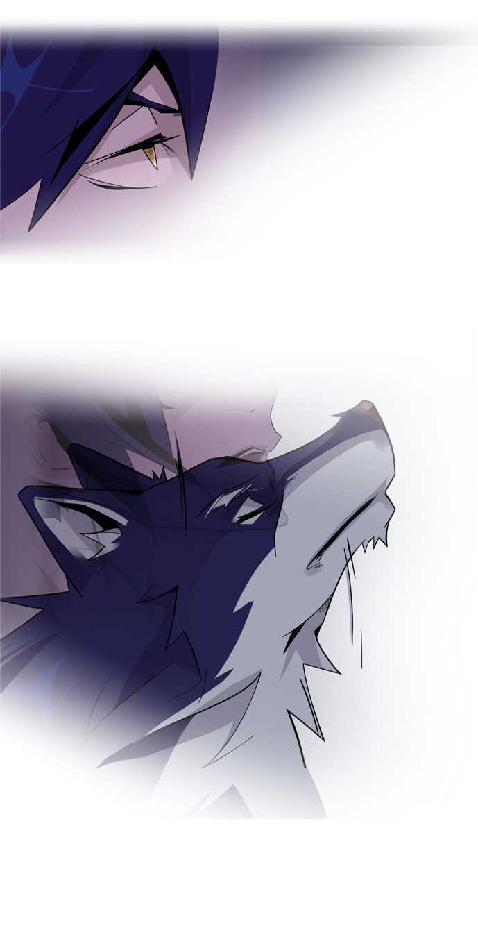 Wolf's Castle Chapter 22 page 14 - Chapter 22