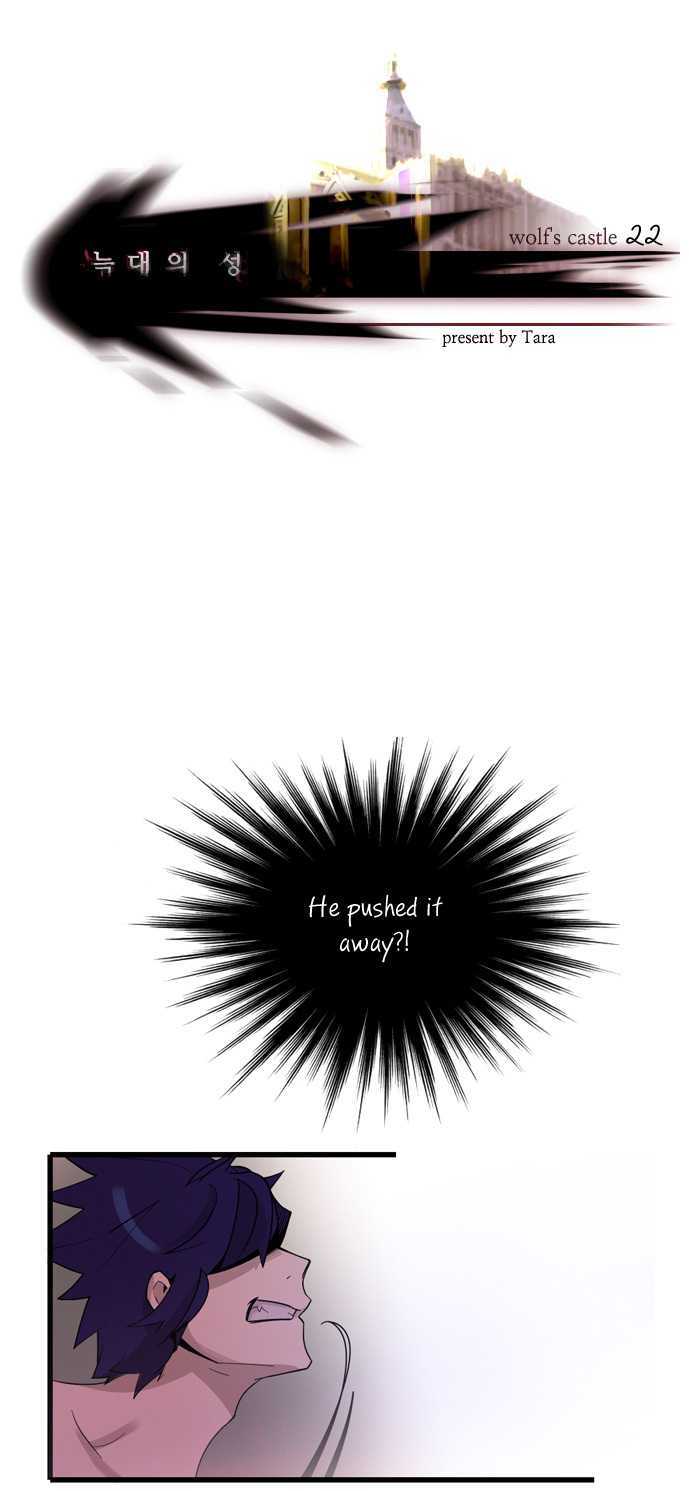 Wolf's Castle Chapter 22 page 8 - Chapter 22
