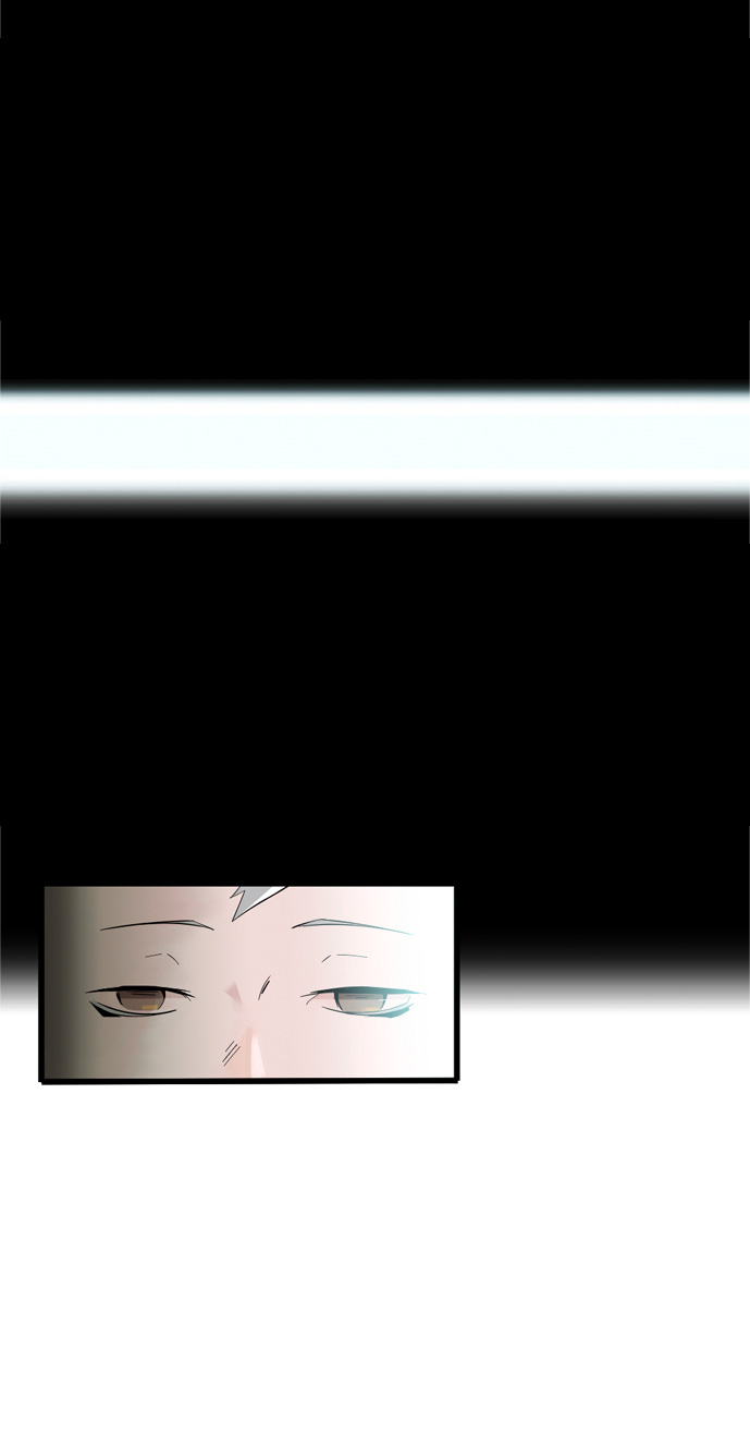 Wolf's Castle Chapter 23.2 page 4 - Chapter 23 v2 : [End]