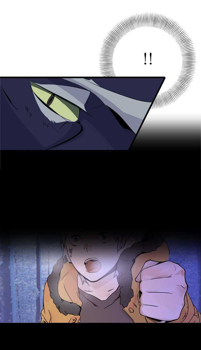 Wolf's Castle Chapter 7 page 12 - Chapter 7