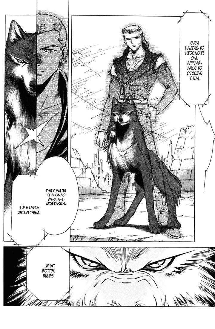 Wolf's Rain Chapter 1 page 11 - Chapter 1: Temporary Residence