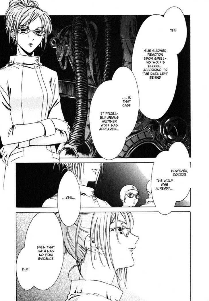 Wolf's Rain Chapter 1 page 20 - Chapter 1: Temporary Residence