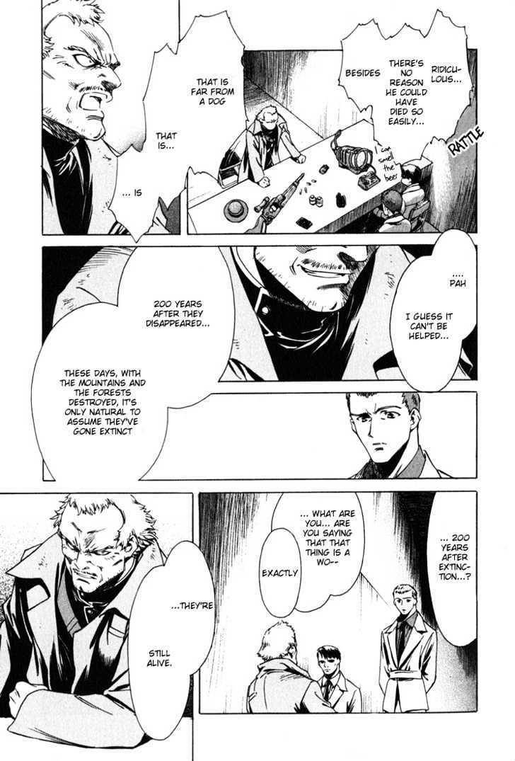 Wolf's Rain Chapter 1 page 23 - Chapter 1: Temporary Residence