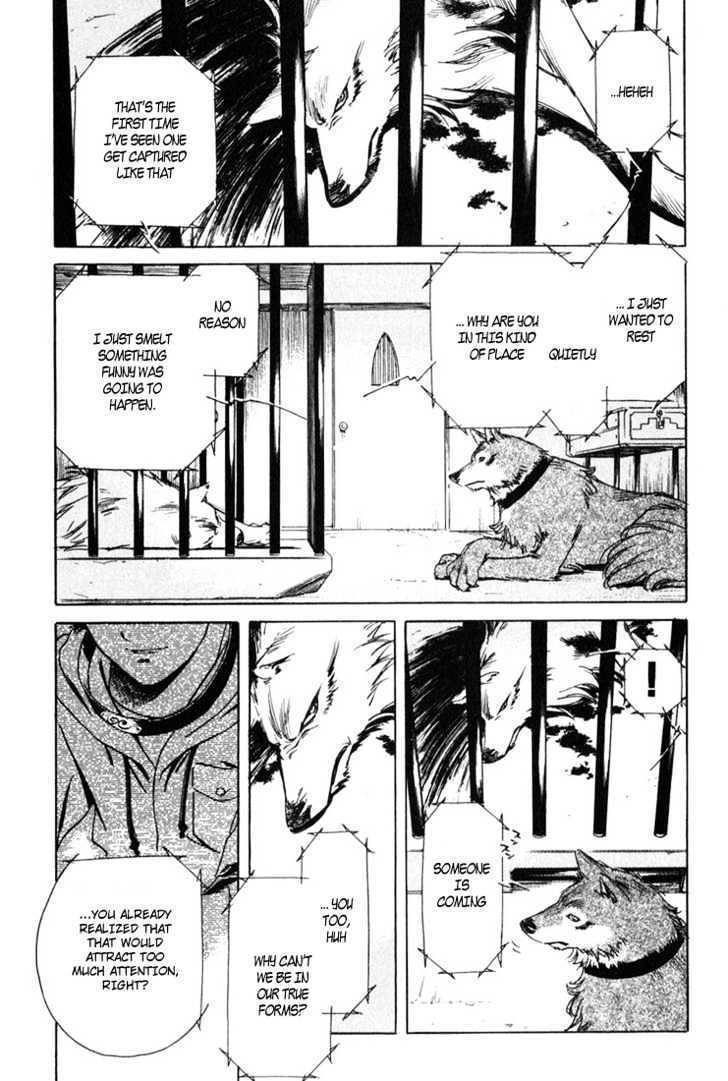Wolf's Rain Chapter 1 page 26 - Chapter 1: Temporary Residence