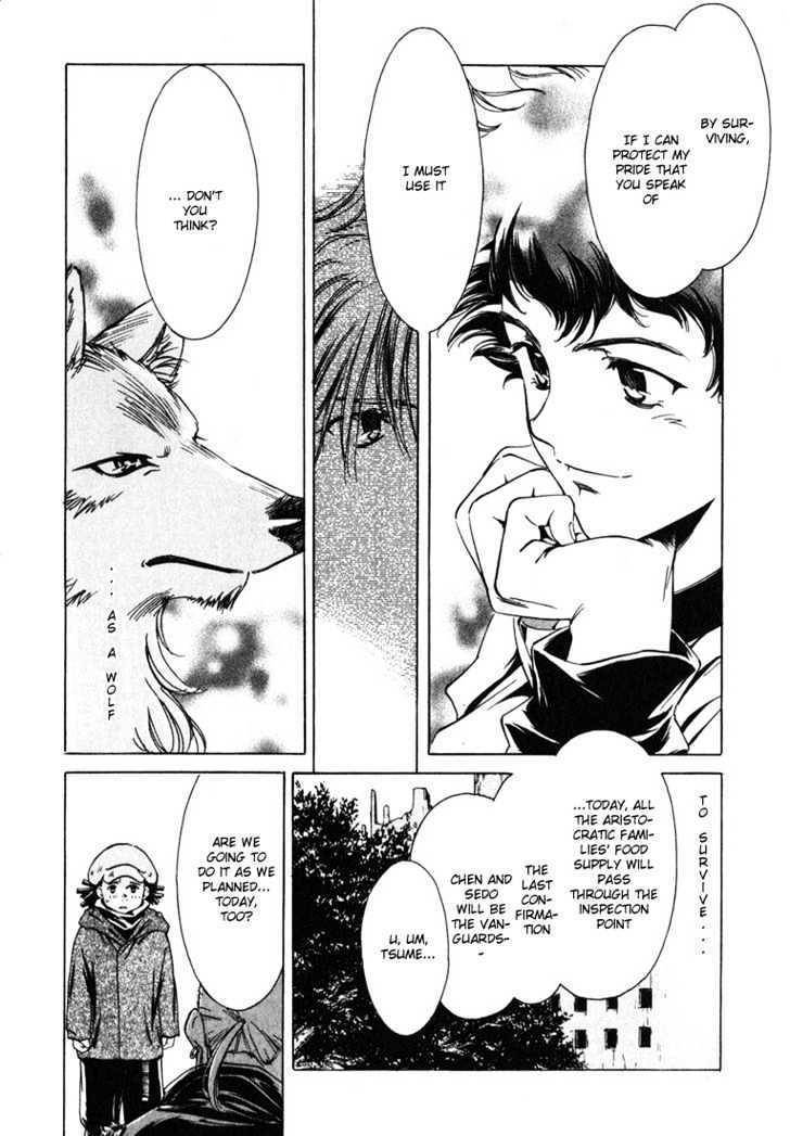 Wolf's Rain Chapter 1 page 29 - Chapter 1: Temporary Residence