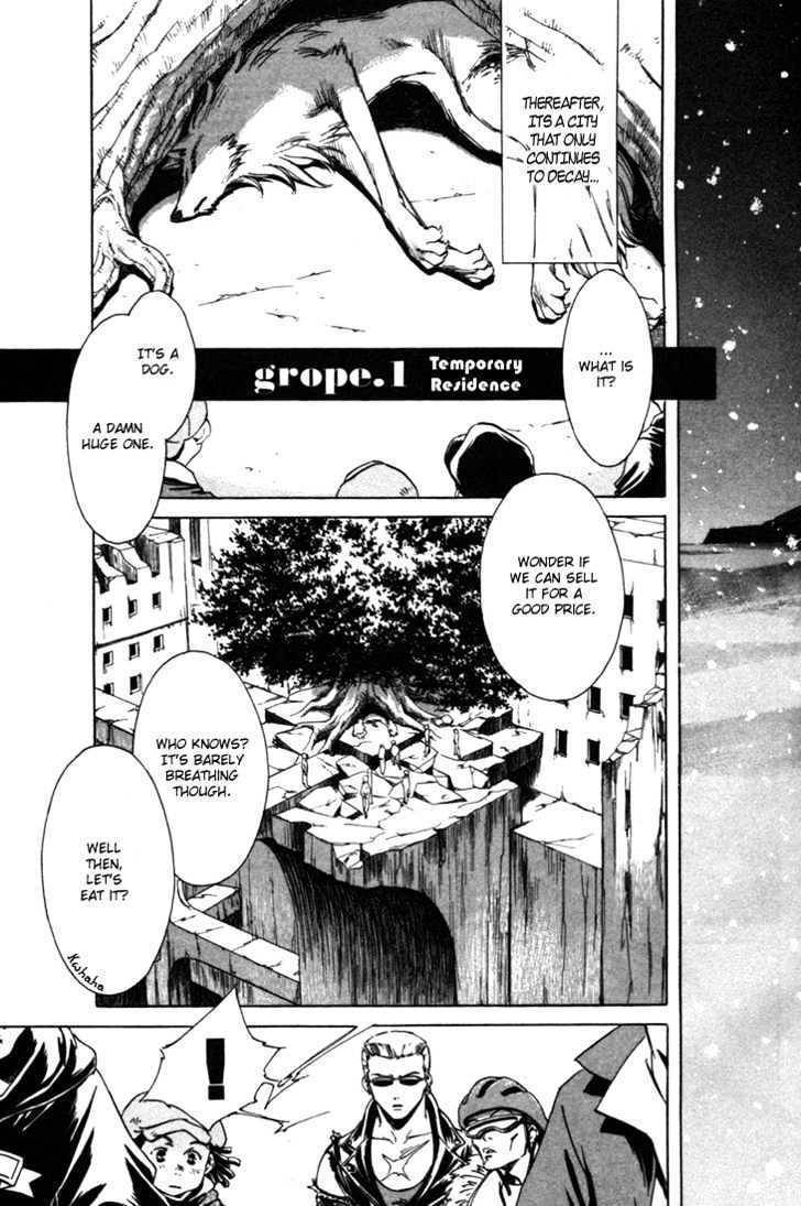 Wolf's Rain Chapter 1 page 4 - Chapter 1: Temporary Residence