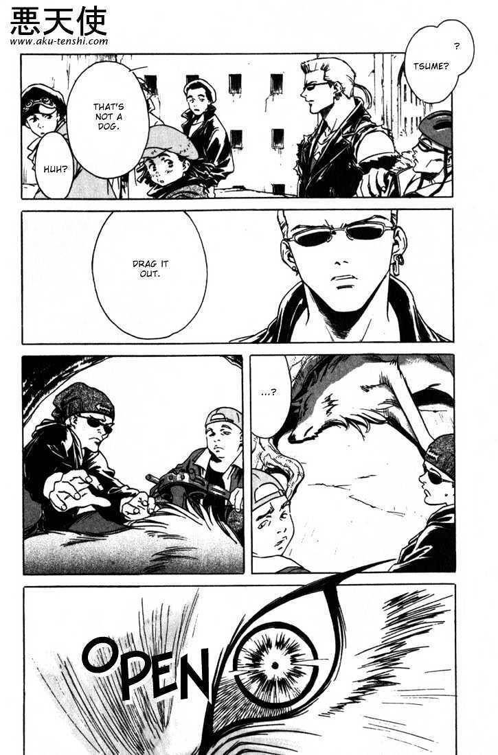 Wolf's Rain Chapter 1 page 5 - Chapter 1: Temporary Residence