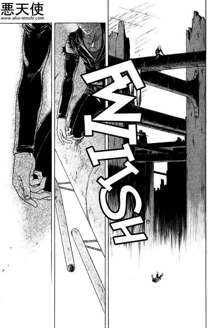 Wolf's Rain Chapter 2 page 10 - Chapter 2: Key to Paradise