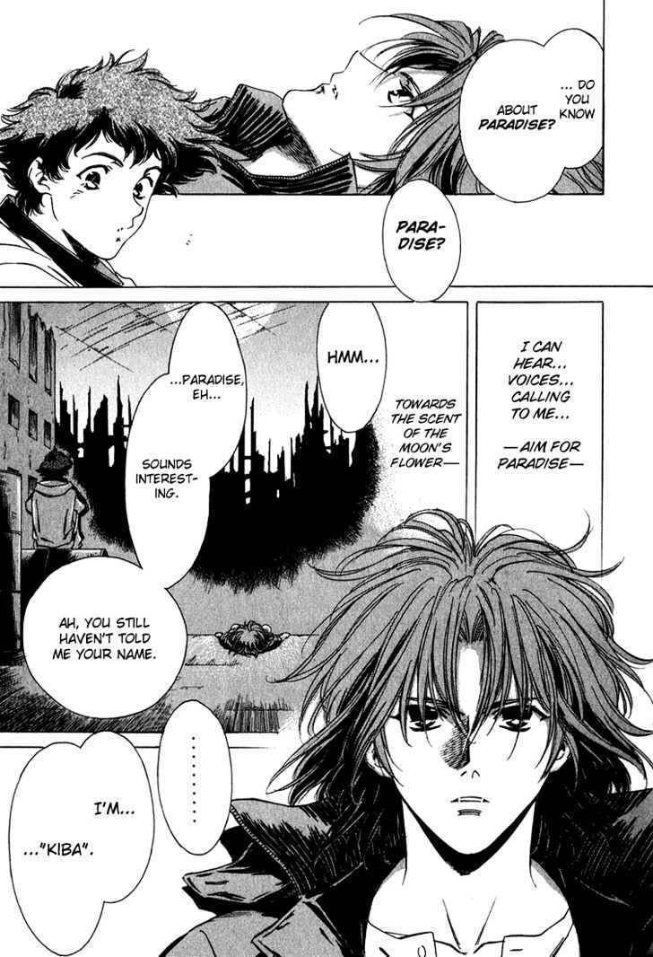 Wolf's Rain Chapter 2 page 12 - Chapter 2: Key to Paradise