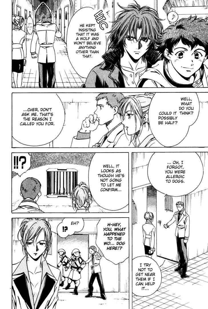 Wolf's Rain Chapter 2 page 4 - Chapter 2: Key to Paradise
