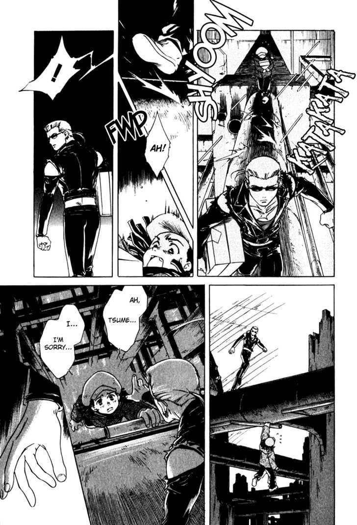Wolf's Rain Chapter 2 page 7 - Chapter 2: Key to Paradise