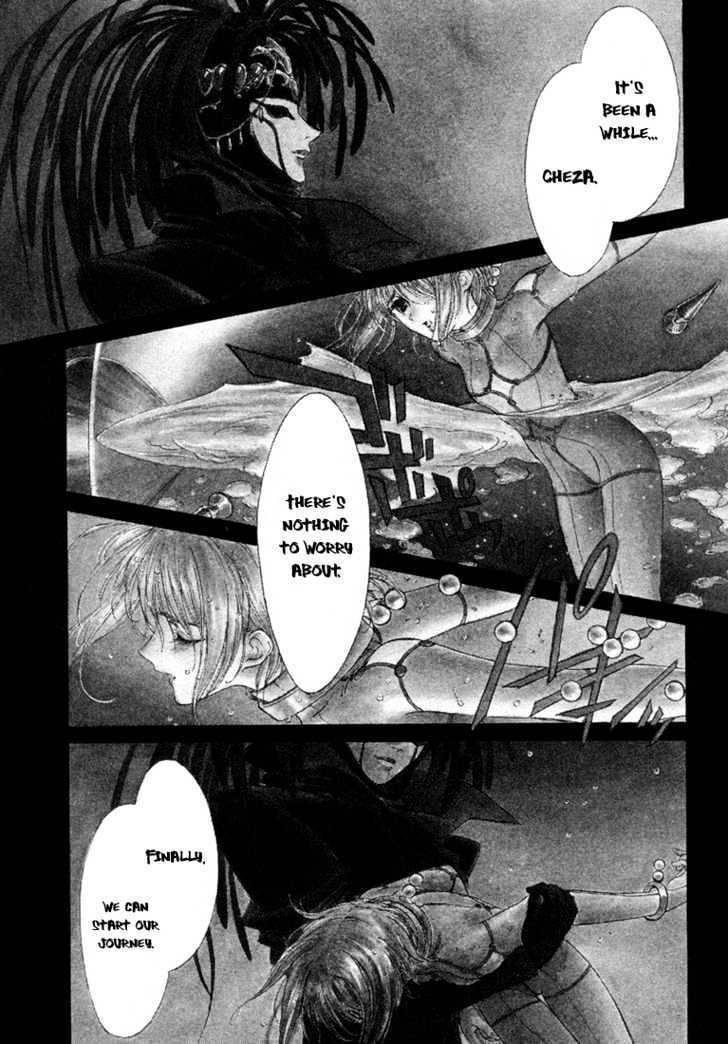 Wolf's Rain Chapter 3 page 1 - Chapter 3: Breaking Away from the Citadel