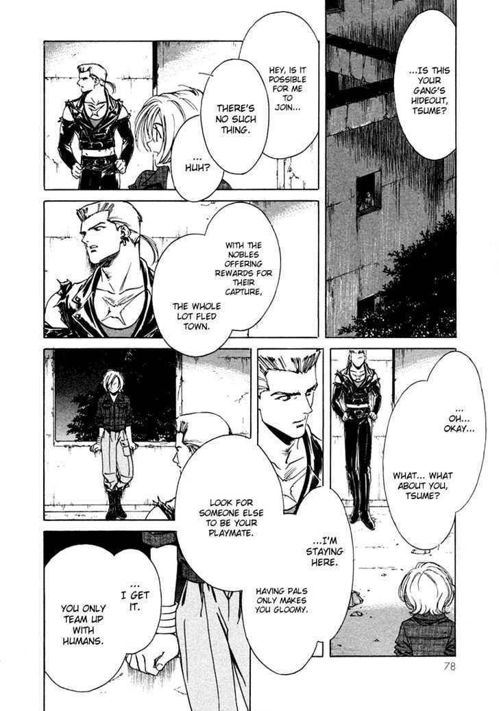 Wolf's Rain Chapter 3 page 10 - Chapter 3: Breaking Away from the Citadel