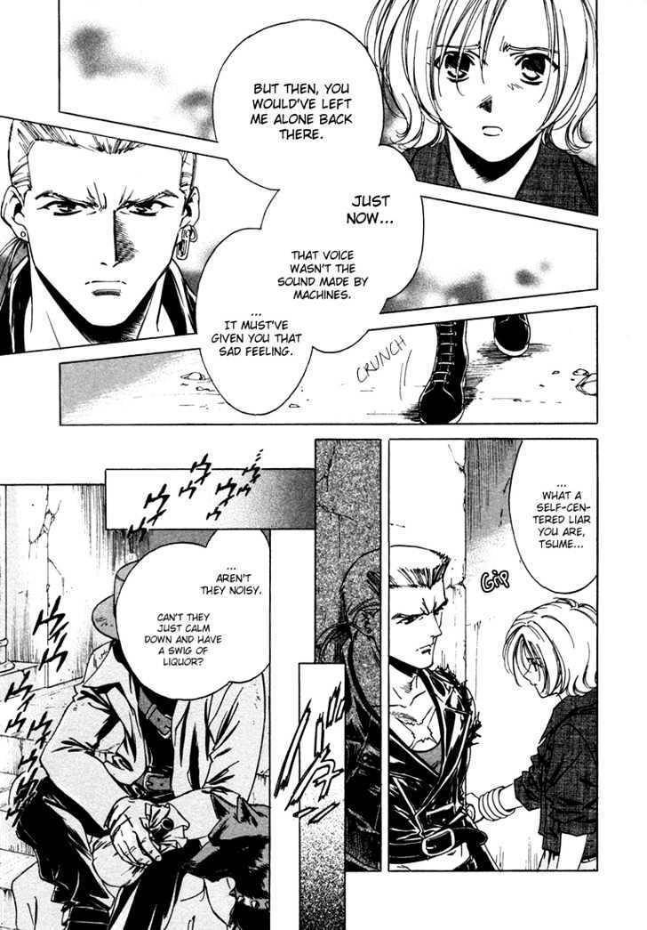 Wolf's Rain Chapter 3 page 11 - Chapter 3: Breaking Away from the Citadel