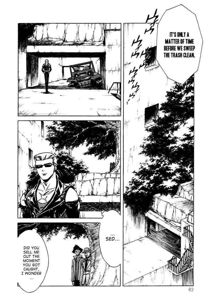 Wolf's Rain Chapter 3 page 14 - Chapter 3: Breaking Away from the Citadel