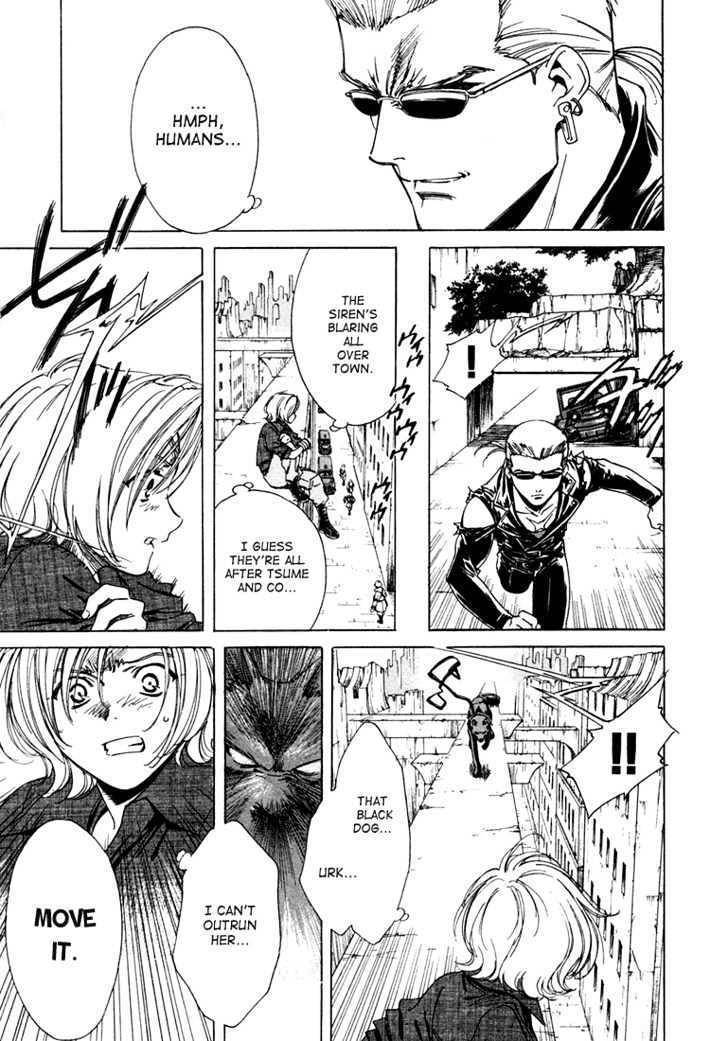 Wolf's Rain Chapter 3 page 15 - Chapter 3: Breaking Away from the Citadel