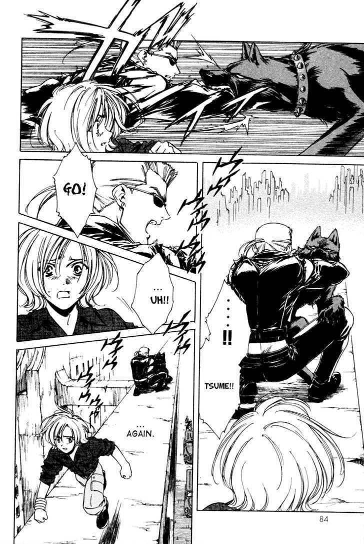 Wolf's Rain Chapter 3 page 16 - Chapter 3: Breaking Away from the Citadel