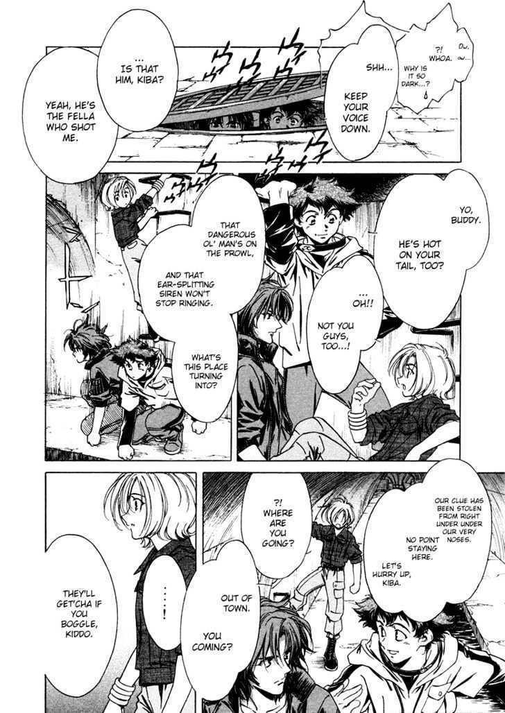 Wolf's Rain Chapter 3 page 18 - Chapter 3: Breaking Away from the Citadel