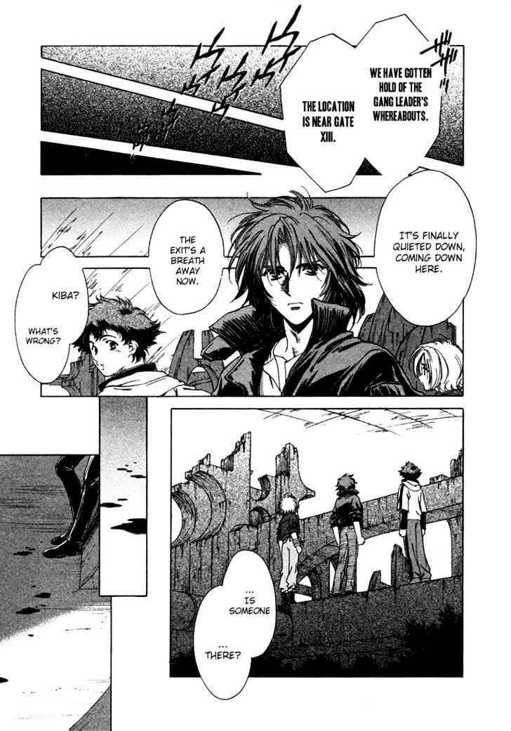 Wolf's Rain Chapter 3 page 21 - Chapter 3: Breaking Away from the Citadel