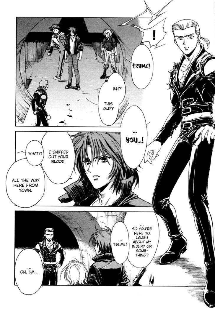 Wolf's Rain Chapter 3 page 22 - Chapter 3: Breaking Away from the Citadel
