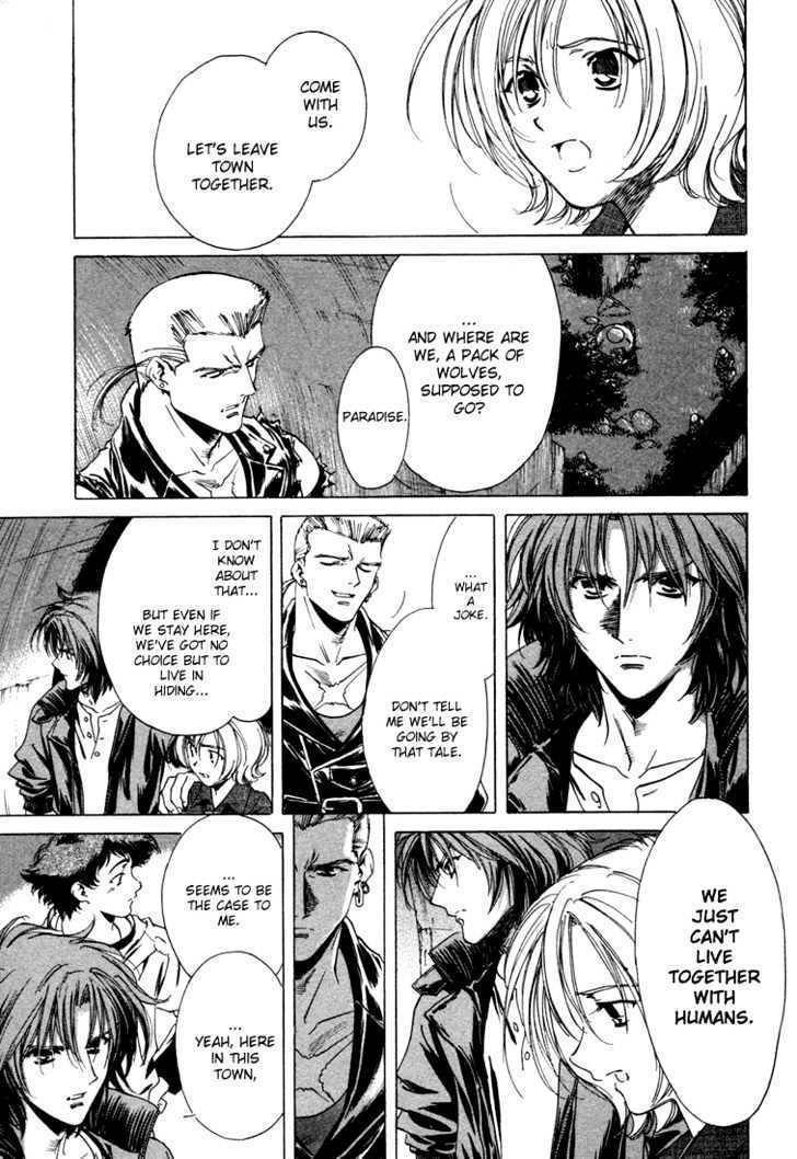 Wolf's Rain Chapter 3 page 23 - Chapter 3: Breaking Away from the Citadel
