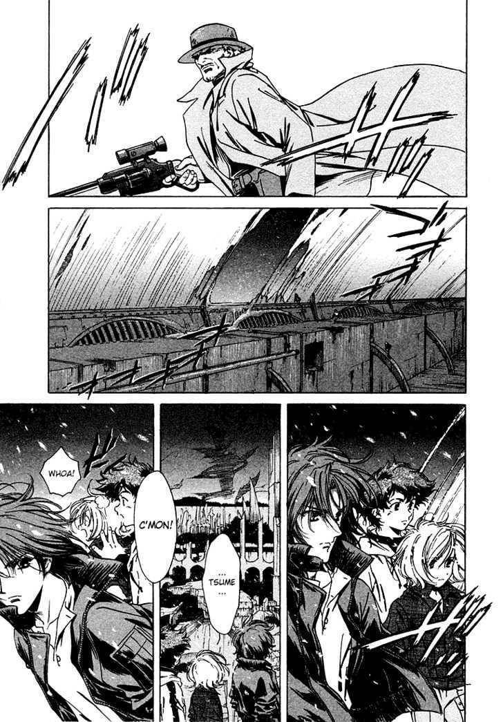 Wolf's Rain Chapter 3 page 28 - Chapter 3: Breaking Away from the Citadel
