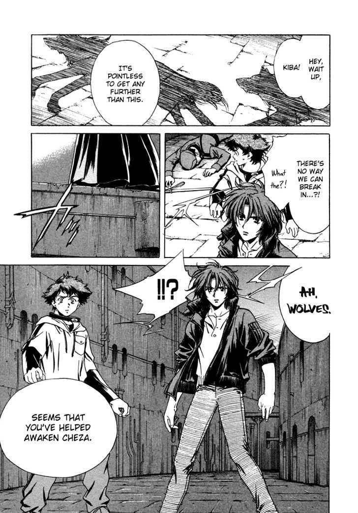 Wolf's Rain Chapter 3 page 3 - Chapter 3: Breaking Away from the Citadel