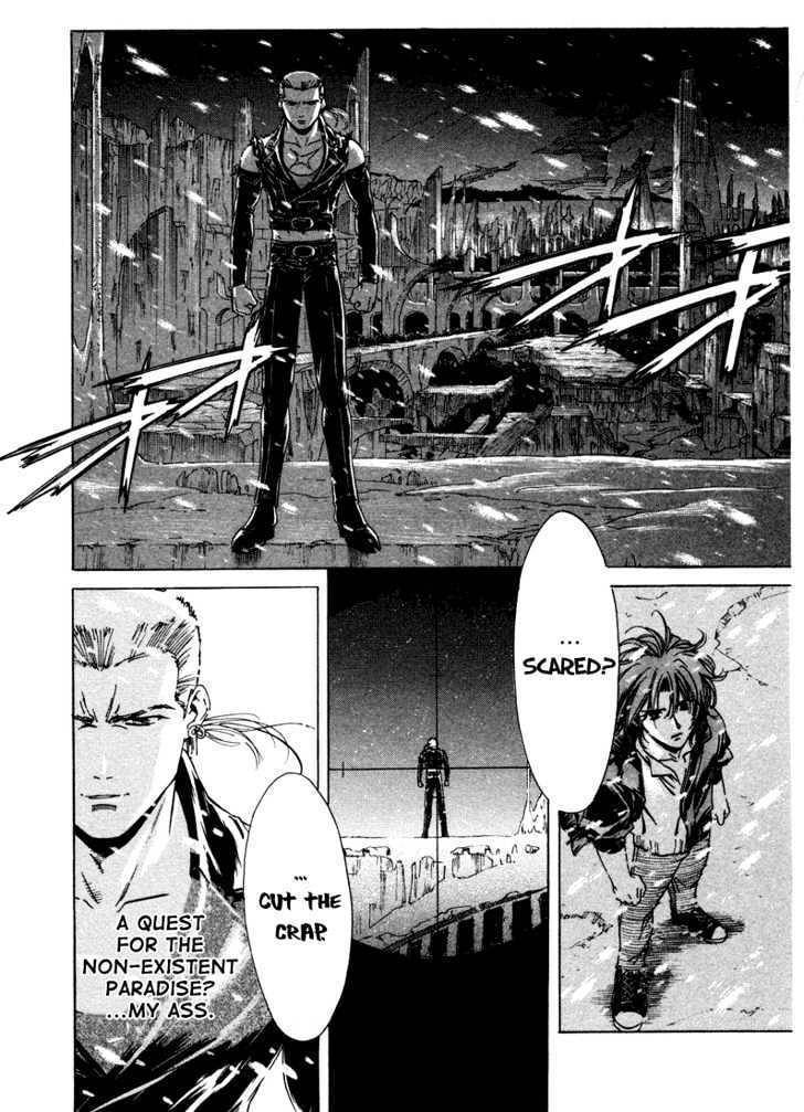 Wolf's Rain Chapter 3 page 30 - Chapter 3: Breaking Away from the Citadel