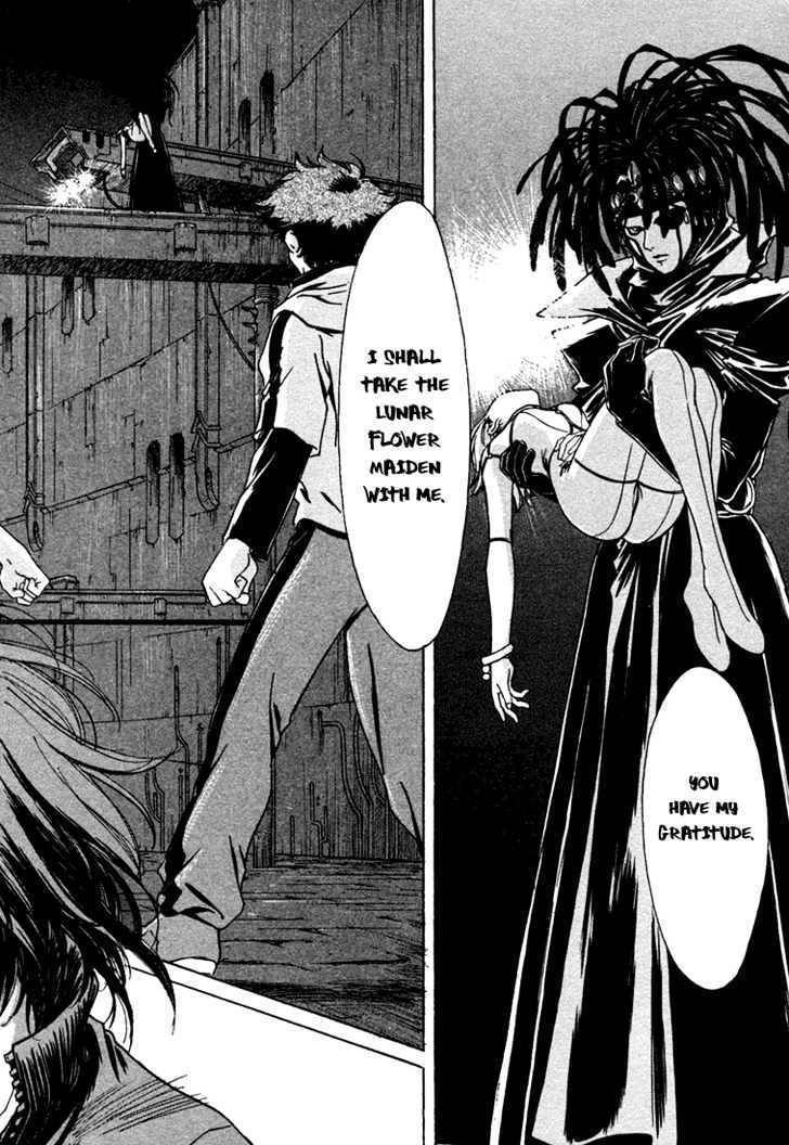 Wolf's Rain Chapter 3 page 4 - Chapter 3: Breaking Away from the Citadel
